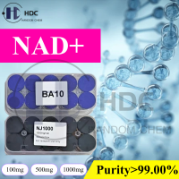 China New Product Nad+ Peptides 500mg/1000mg Nad in Vial for DNA repair