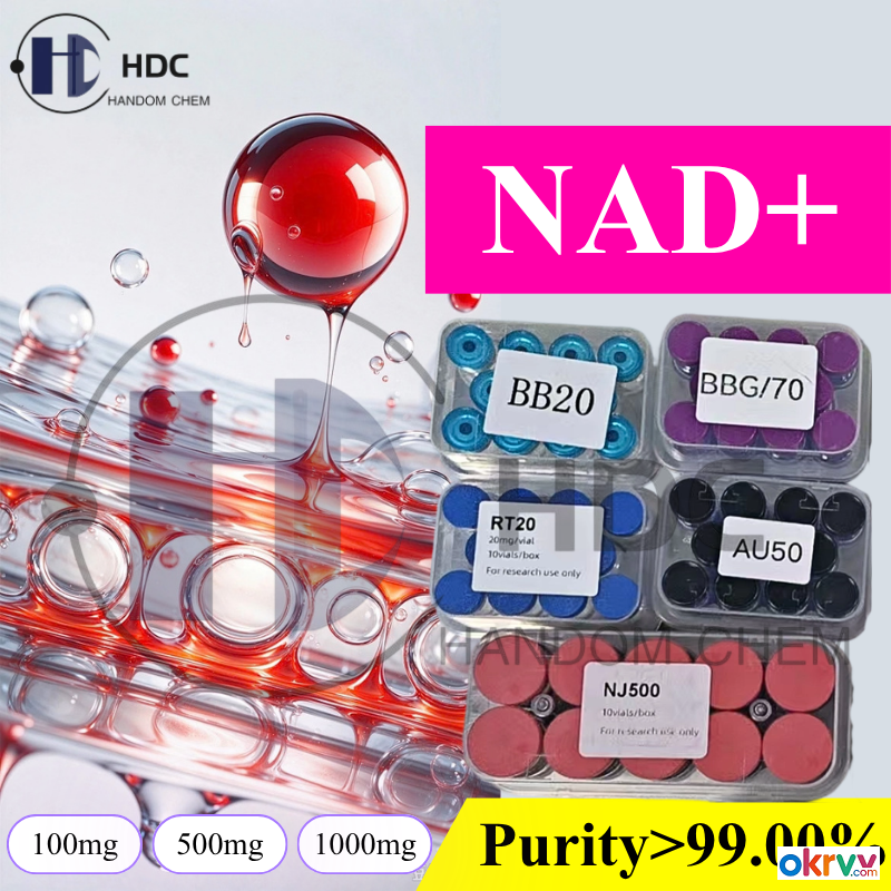 China New Product Nad+ Peptides 500mg/1000mg Nad in Vial for DNA repair