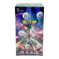 Wholesale Pokemon TCG True Mystery CSV6C Simplified Chinese Booster Case