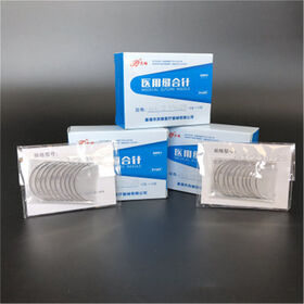 Nylon Suture Needle for Medical Use