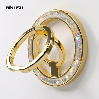 aikusu Double-ring magnetic phone stand-W121