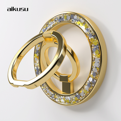 aikusu Double-ring magnetic phone stand-W122