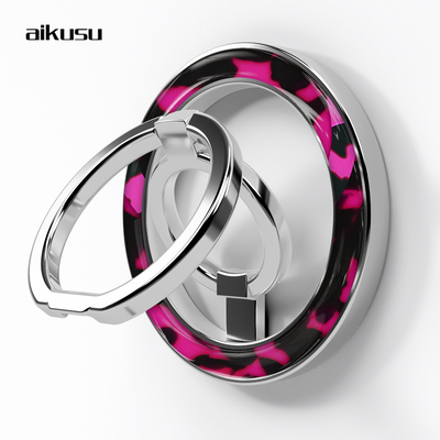 aikusu Double-ring magnetic phone stand-W119
