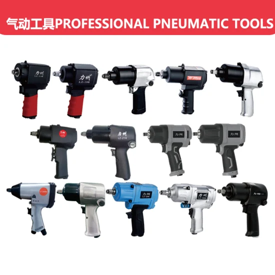 LIZHOU TOOLS CE&ROHS Hardware Tool Air Hammer Repair Tools Air Impact Wrench